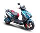 Moto Electrica Mishosuki New Pro 3000w. 72v / 70ah $ 2900 US