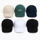 Gorras de diferentes modelos