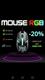 Mouse USB con luces en oferta de rebaja