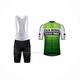 maillot cyclisme Caja Rural